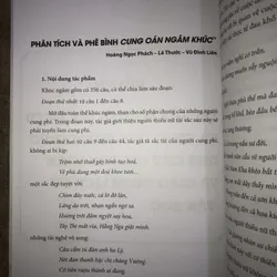 Nguyễn Gia Thiều - Tác giả và tác phẩm  731483