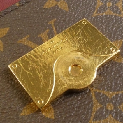 Túi Louis Vuitton Monogram Cluny BB M44863 616320