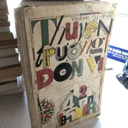 Thuyền trưởng đơn vị