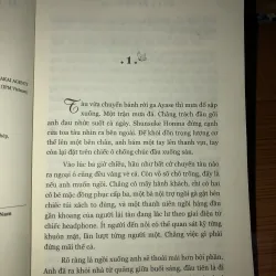 Kasha - Miyuki Miyabe 1000503