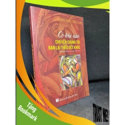 (TẶNG BOOKMARK) Có Khi Nào Chuyện Chúng Tôi Bạn Lại Thêu Dệt Khác (Thơ Ukraina - Có Chữ Ký Dịch Giả), Tachiana Dziuba, Mới 90%, 2018 RBK1004