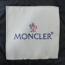 Áo khoác MONCLER FEGEO - Hàng hiệu Chính hãng 822519