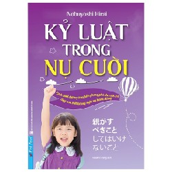 Kỷ Luật Trong Nụ Cười - Nobuyoshi Hirai