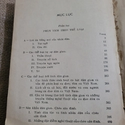 Văn học dân gian Việt Nam, Tập 2_ 1973 _ phân tích theo thể loại 337622