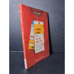 Bán quần áo là phải bán như thế này! mới 90% Alphabook HCM0906 MARKETING KINH DOANH