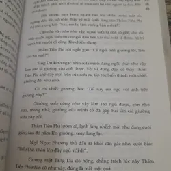 Không thể quên em. Hoa Thanh Thần