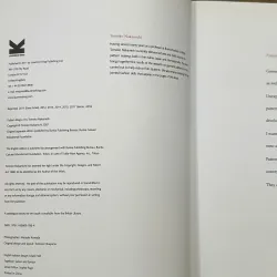 Pattern Magic 2 - Tomoko Nakamichi 740003