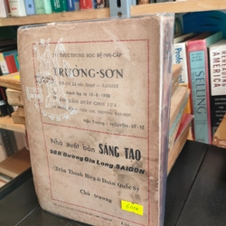 QUỐC VĂN TOÀN THƯ
- Tác giả: Nguyễn Sỹ Tế, Vũ Khắc Hoan, Tô Đáng 279428