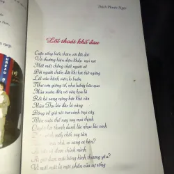 Bần tăng thi tập - Thích Phước Ngọc 983810