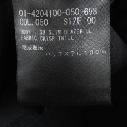 Thương hiệu theory 01-4204100 Áo khoác - Hàng hiệu Authentic 810570