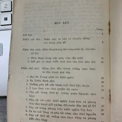 TRUYỀN THỐNG PHỤ NỮ VIỆT NAM - TRẦN QUỐC VƯỢNG 970190