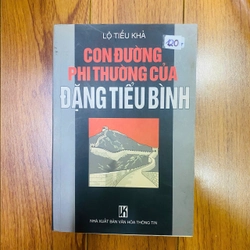 Con đường phi thường của Đặng Tiểu Bình - Lộ Tiểu Khả #TAKE