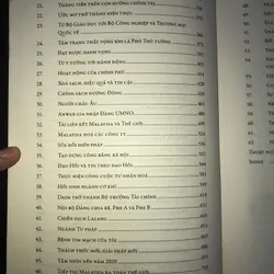 Hồi ký chính trị  731463