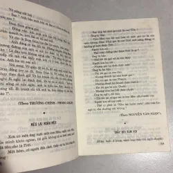 Văn học dân gian Việt Nam dùng trong nhà trường 790691