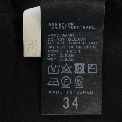 Chân váy Plage - Hàng hiệu Authentic 816914