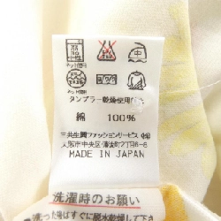 Áo polo LEONARD SPORT - Hàng hiệu Authentic 906378