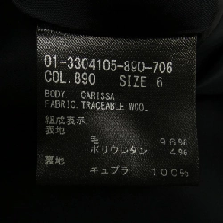 Theory 01-3304105-890-706 Áo khoác - Hàng hiệu Authentic 822011