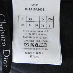 Chân váy CHRISTIAN DIOR 650532