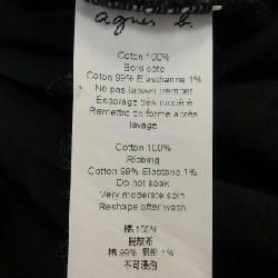 Quần âu Agnes.b - Hàng hiệu Chính hãng 892661