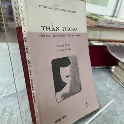 THẦN THOẠI - DOÃN QUỐC SỸ (2 cuốn) 713474