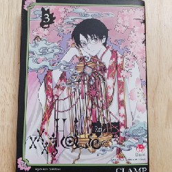 xxxHoLic Rei tập 3 - CLAMP/NXB Kim Đồng 191