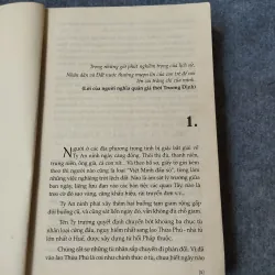 TUỔI THƠ DỮ DỘI TẬP 2 - PHÙNG QUÁN 720029