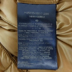 【Mã giảm giá】Áo khoác lông vũ Herno 644046