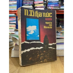 Người tù của Khơme đỏ - Norodom Sihanouk 121930