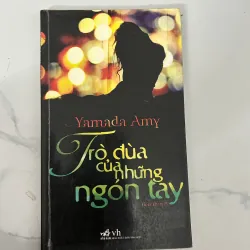 Trò đùa của những ngón tay - Yamada Amy