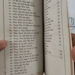 Truyện Kiều - Vũ Hữu Tiềm bình giải, chú thích và minh hoạ - Nguyễn Du 798331