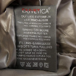 Áo khoác lông vũ DUVETICA - Hàng hiệu Authentic 820356