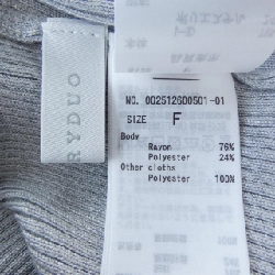 MERCURY DUO ニット - Hàng hiệu Authentic 825365