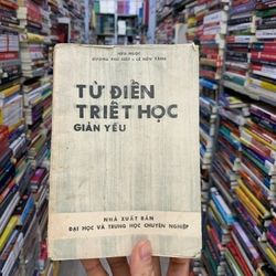 Từ điển triết học giản yếu. 999
