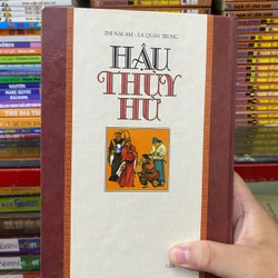 HẬU THUỶ HỬ  ( Chất lượng cực đẹp )  510075