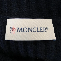 Áo khoác lông vũ MONCLER 637729