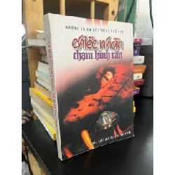 Chiếc nhẫn chạm hình rắn