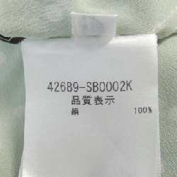 Foxey FOXEY Áo - Hàng hiệu Chính hãng 827423