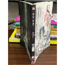 Hoa thiên cốt- Đại Oai, Đại Mao 604153