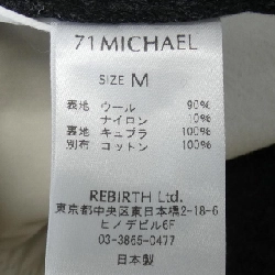 Quần 71 MICHAEL - Hàng hiệu Authentic 898611