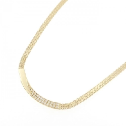 Dây chuyền kim cương K18YG 0.41CT - Hàng hiệu Chính hãng 859622