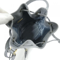 Túi xách Prada 1BE067 - Hàng hiệu Chính hãng 804845