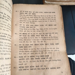 TỬ VI ĐẨU SỐ PHÚ GIẢI -
Tác giả: Thái Vân Trình 278605