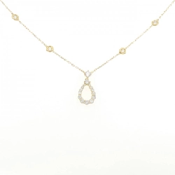 Dây chuyền kim cương K18YG 1.04CT - Hàng hiệu Chính hãng