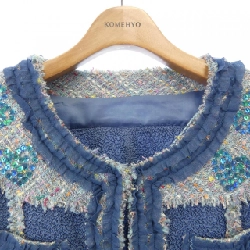 【Mã giảm giá】Áo khoác không cổ NOKO OHNO 635279