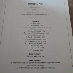 OXFORD Advanced Learner's Encyclopedic Dictionary. For Language and Culture 703683