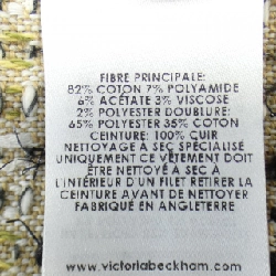 【Khuyến mãi】Victoria Beckham VICTORIA BECKHAM Đầm 649037