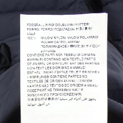 TATRAS LTNO24A4885-D Áo khoác lông - Hàng hiệu Authentic 810169