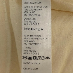 【Mã giảm giá】Váy CELINE 654612