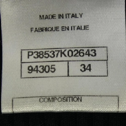 CHANEL P38537K02643 Áo khoác - Hàng hiệu Chính hãng 811819