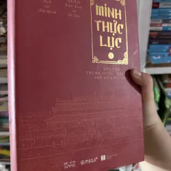 Sách Minh tự lực